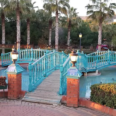 Апартаменты Granada *